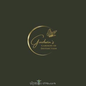 Goodwin Gardens Ltd